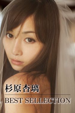 郭德纲于谦最新相声